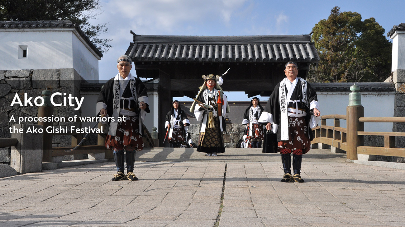 Ako City:A procession of warriors at the Ako Gishi Festival